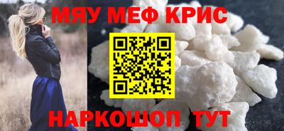 дживик Канаш