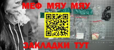 каннабис Кандалакша