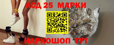 дживик Канаш