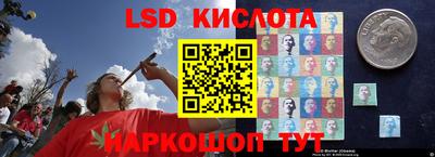каннабис Кандалакша