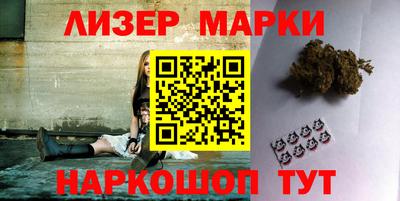 дживик Канаш