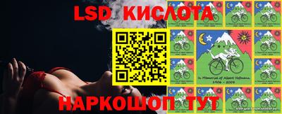 каннабис Кандалакша
