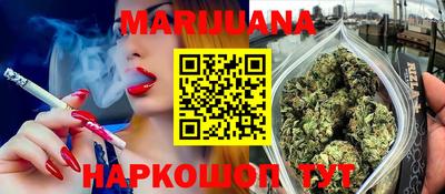 дживик Канаш