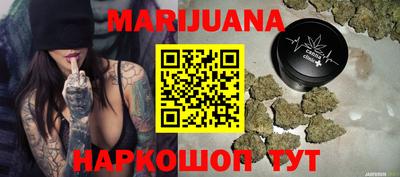 эйфоретик Камышлов