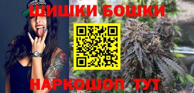 эйфоретик Камышлов