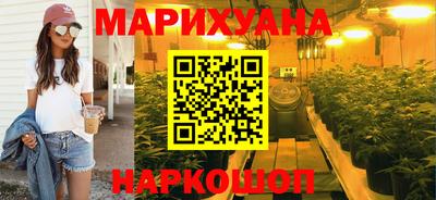 эйфоретик Камышлов