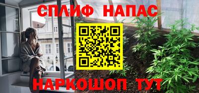 эйфоретик Камышлов