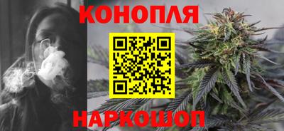 эйфоретик Камышлов
