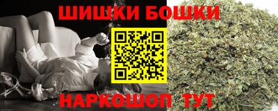 эйфоретик Камышлов