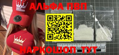 дживик Канаш