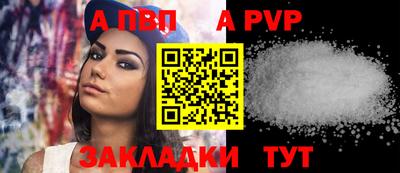 эйфоретик Камышлов