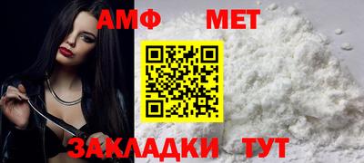 каннабис Кандалакша