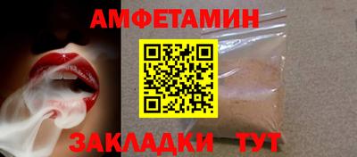 дживик Канаш
