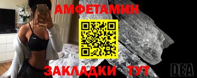 дживик Канаш