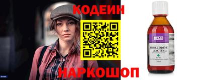 дживик Канаш