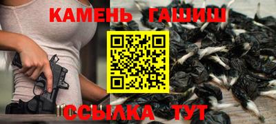 эйфоретик Камышлов